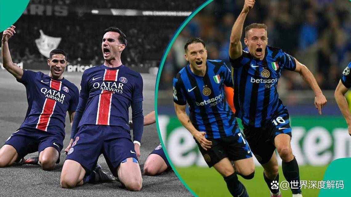 乐动体育-包含巴黎圣日耳曼机动进攻被看好，或成亮点的词条